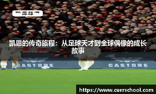 ballbet贝博