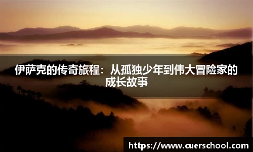 芒果体育官方网站