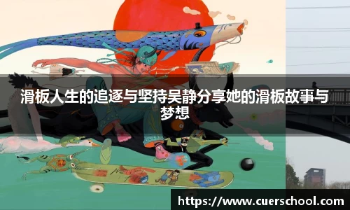 芒果体育官方网站